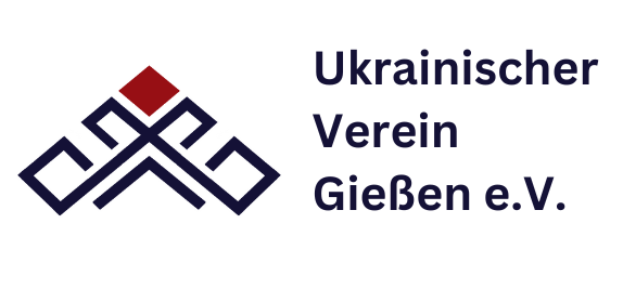 Ukrainischer